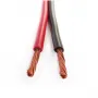 Акустический кабель DYNAVOX 2x2.5mm2 bulk 50m black/red (207667)
